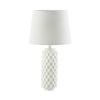 Gallery of Light White Honeycomb Table Lamp