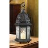 Gallery of Light Clear Glass Moroccan Lantern