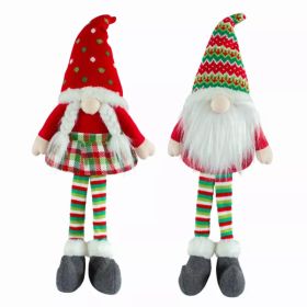 Gnome (Set of 4) 24"H Polyester